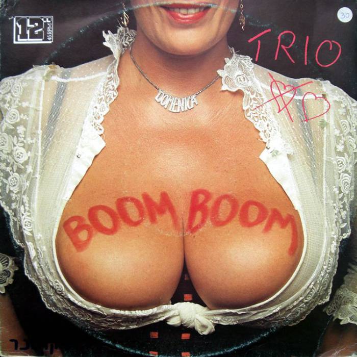 boom_bbom_maxisingle_holland_front.jpg boom_bbom_maxisingle_holland_front.jpg
