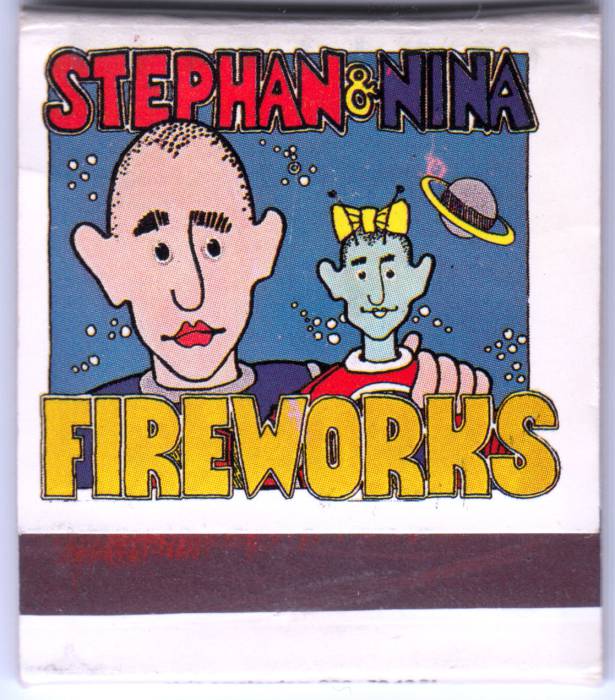fireworks_fireworks.jpg fireworks_fireworks.jpg