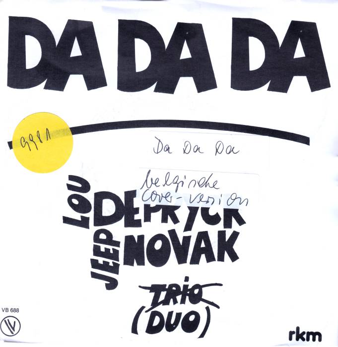 duo3_front.jpg duo3_front.jpg