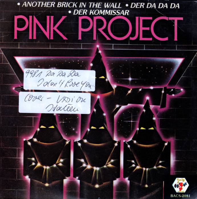 pink_project_front.jpg pink_project_front.jpg