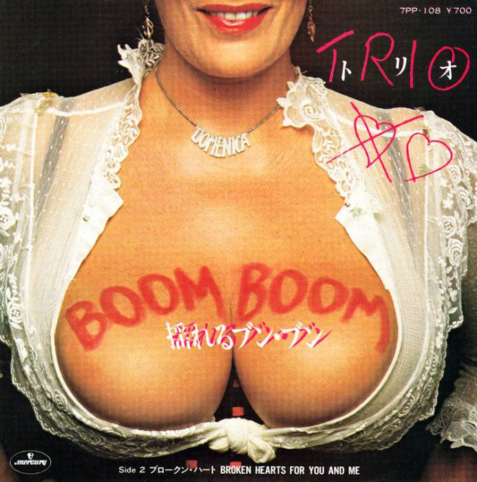 boom_boom_single_japan_front.jpg boom_boom_single_japan_front.jpg