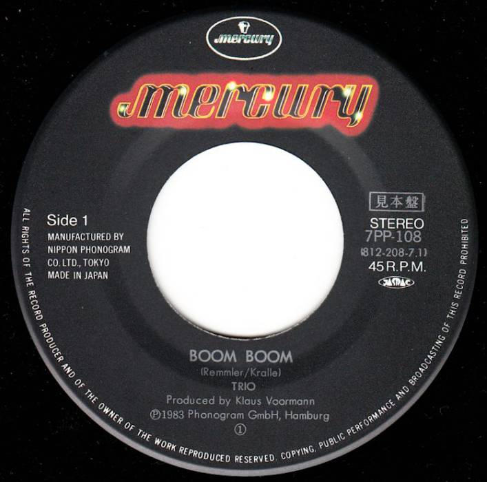 boom_boom_single_japan_aseite.jpg boom_boom_single_japan_aseite.jpg