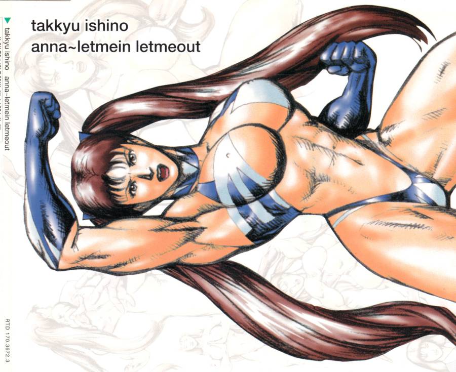 takkyu_ishino_front.jpg takkyu_ishino_front.jpg