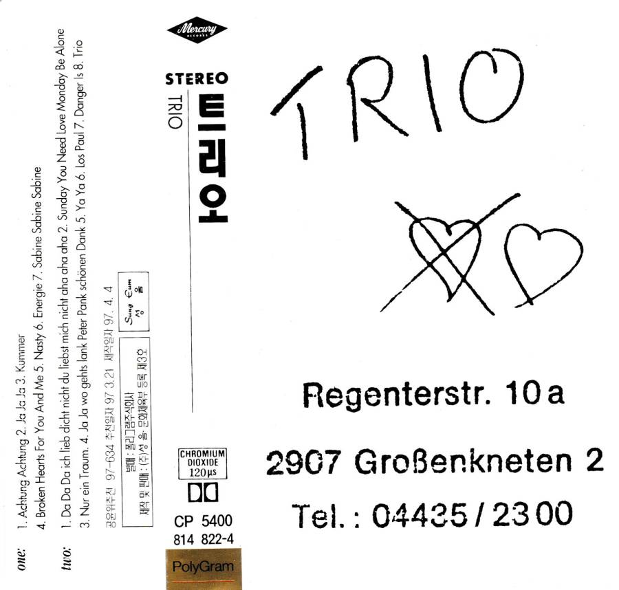 trio_mc_korea_front.jpg trio_mc_korea_front.jpg