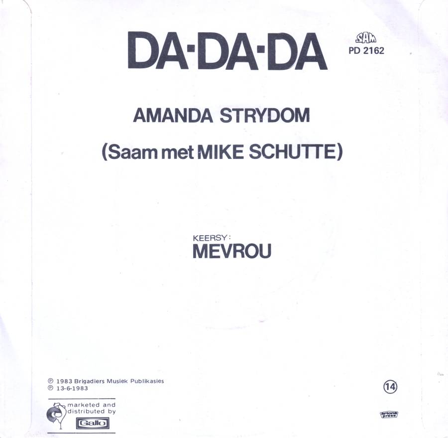 amanda_strydom_back.jpg amanda_strydom_back.jpg