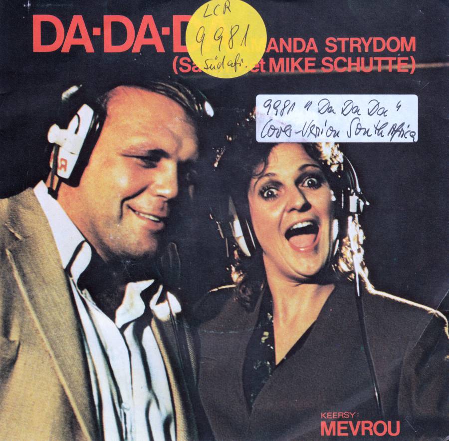 amanda_strydom_front.jpg amanda_strydom_front.jpg