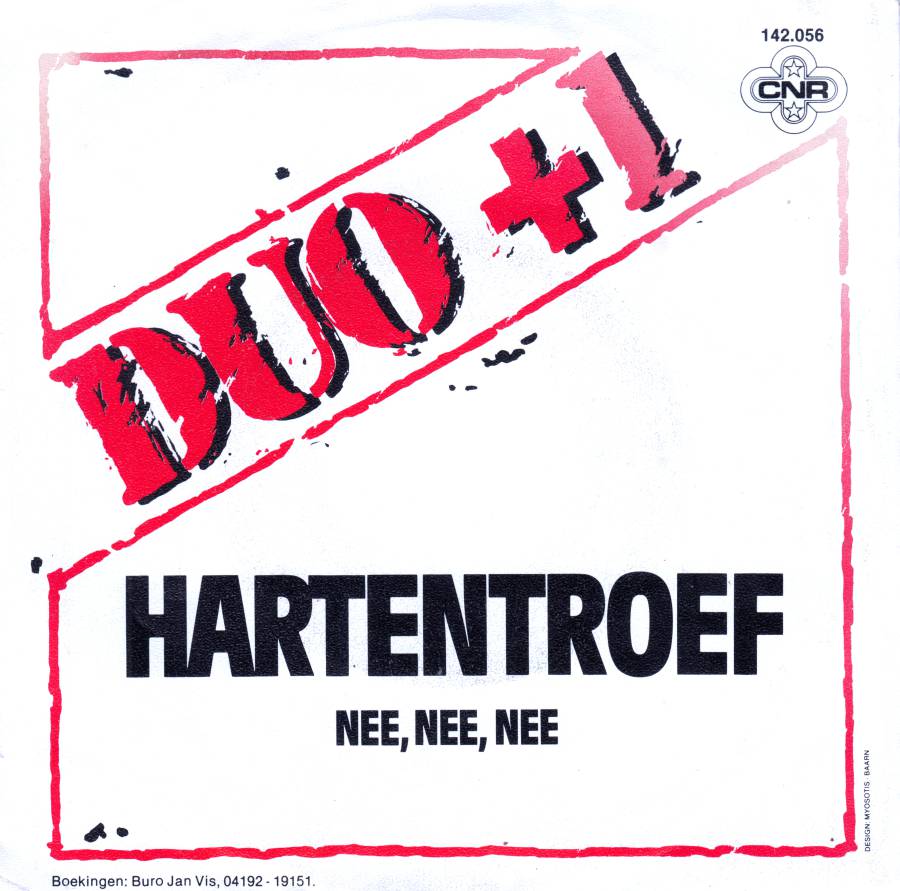 duo1x_front.jpg duo1x_front.jpg