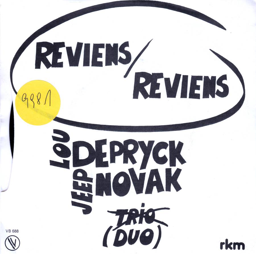 duo3_back.jpg duo3_back.jpg